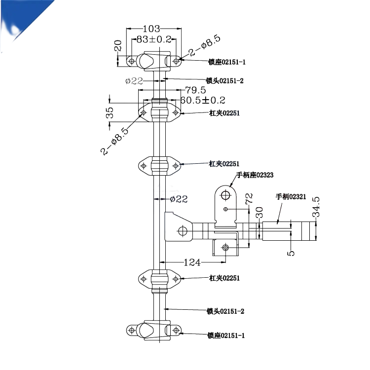 Truck Body Rear Steel Zinc Plated Bar Lock Handle